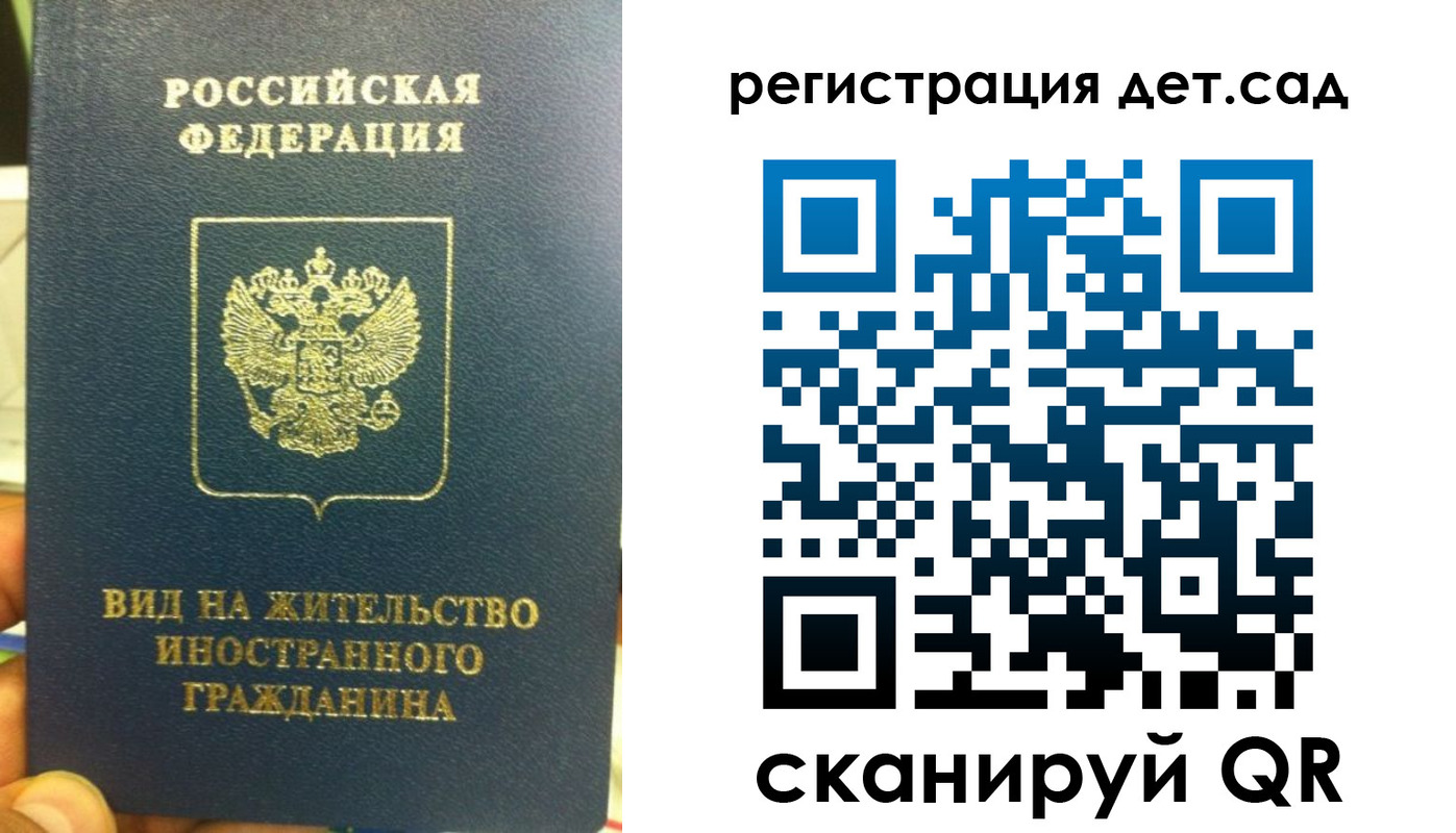 найти адрес прописки в Тюкалинске